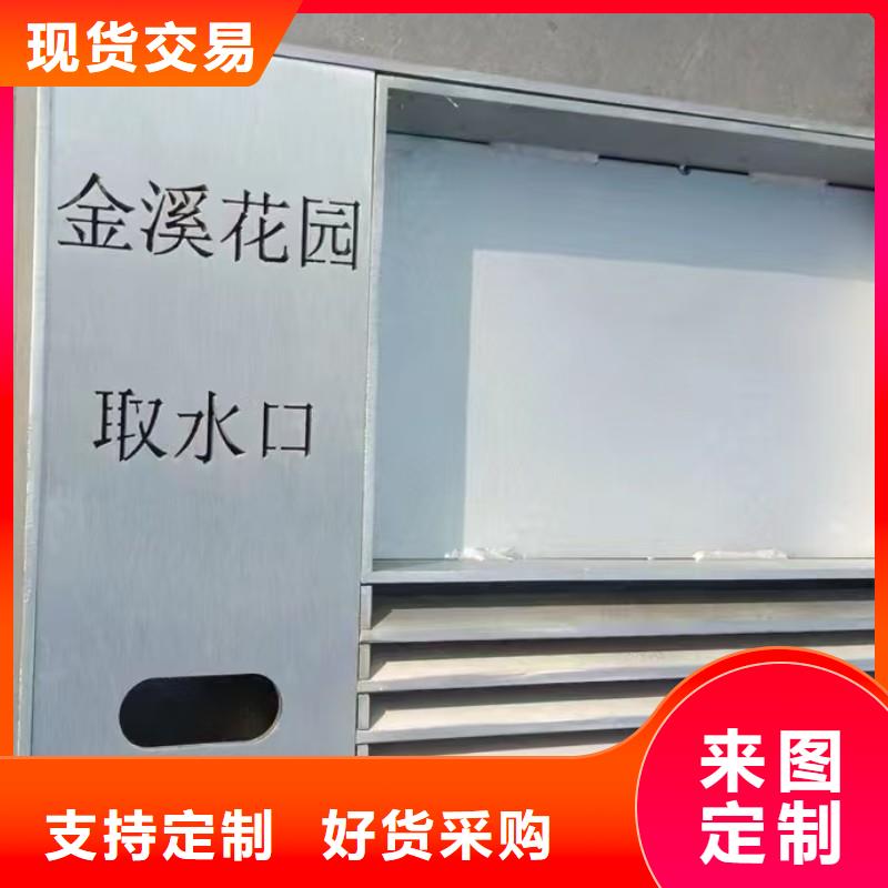 缝隙下水道盖板来图定制建通铸造厂家