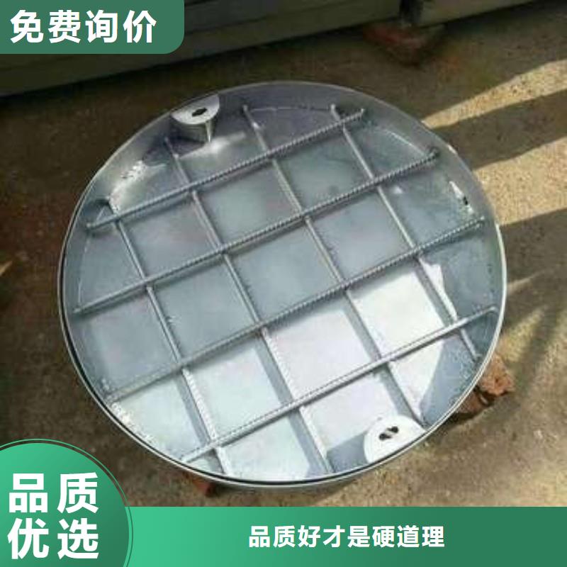 201/304不锈钢隐形井盖值得信赖建通铸造厂家
