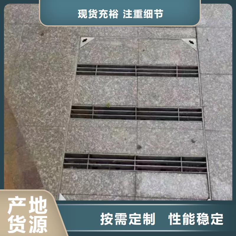 西丽街道不锈钢双开方井盖多少钱一个建通铸造厂家