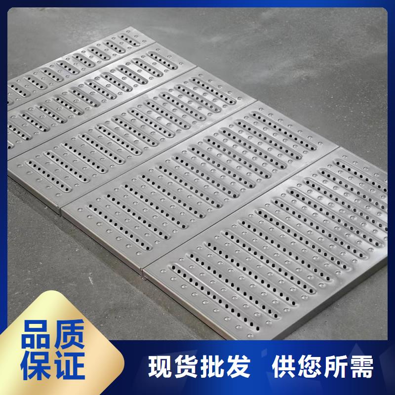 污水篦子发货快建通铸造厂家