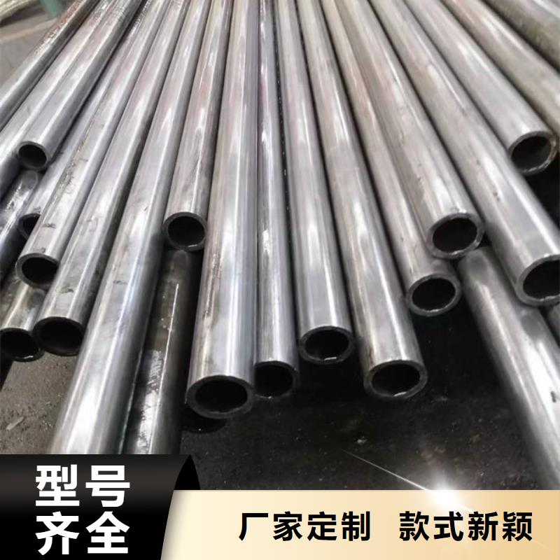  无缝钢管大品牌值得信赖