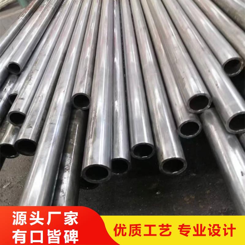  无缝钢管工厂直销