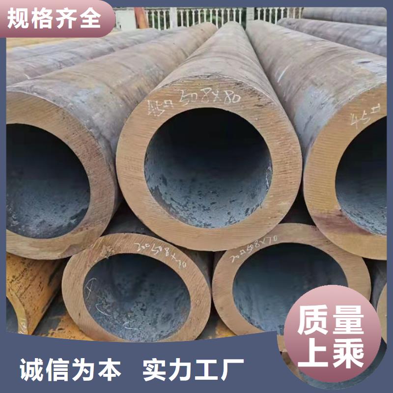 无缝钢管圆棒发货及时