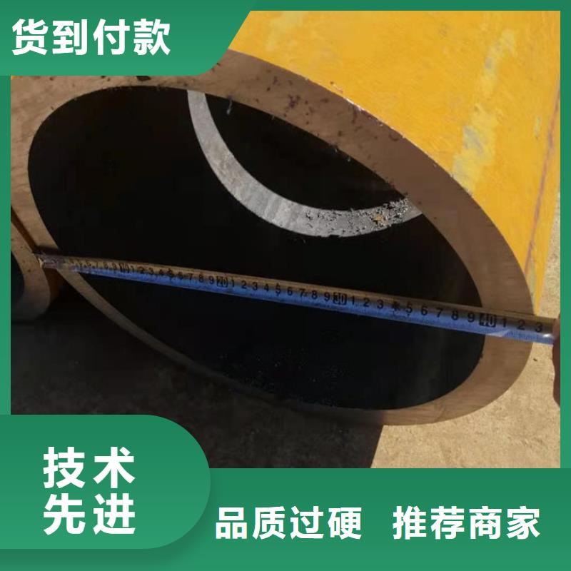  无缝钢管诚信厂家