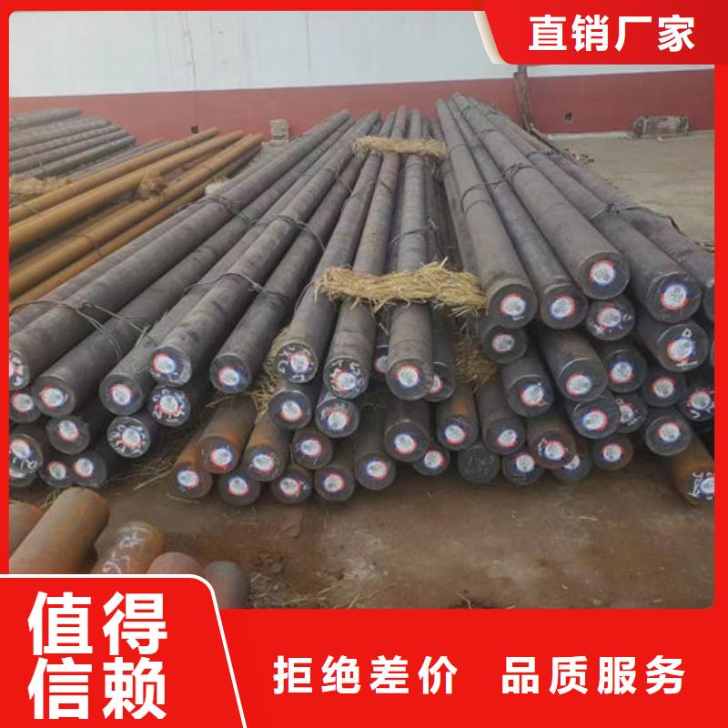  无缝钢管细节展示