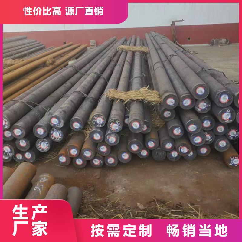  无缝钢管来图加工定制