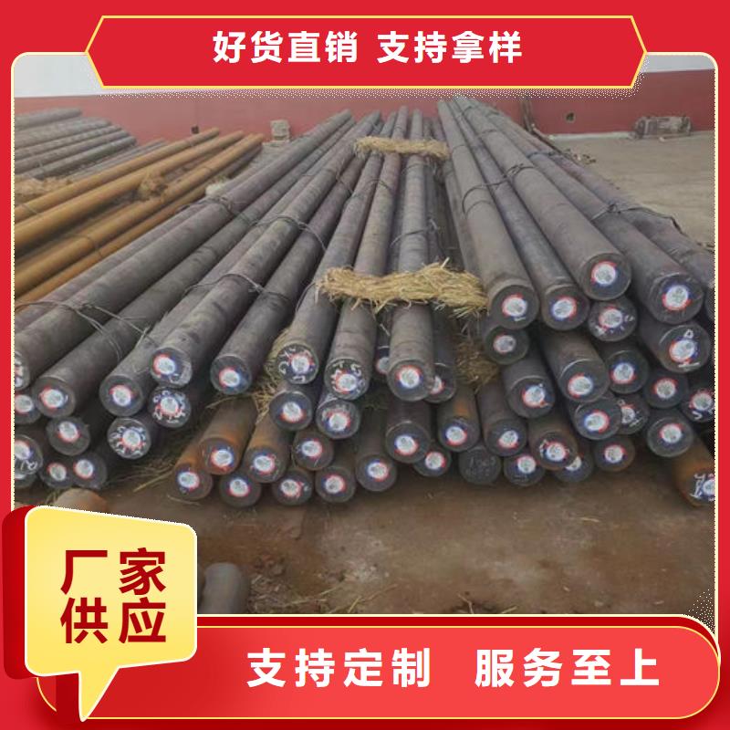 无缝钢管20#退火无缝管让利客户