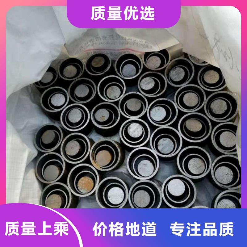  无缝钢管当地货源