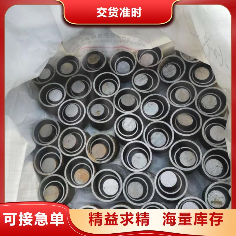 【无缝钢管】12Cr1MoVG高压合金无缝管分类和特点