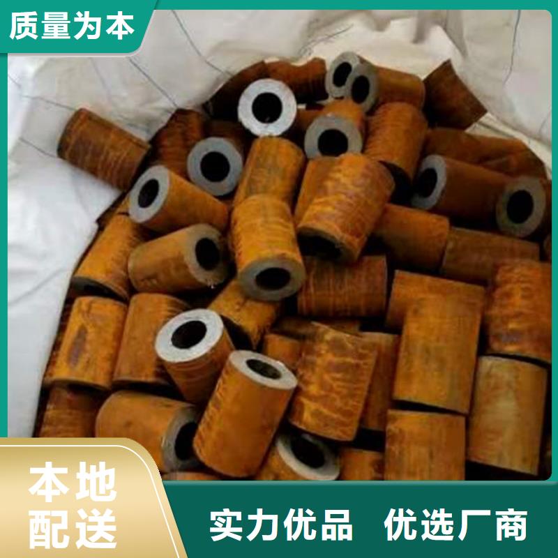  无缝钢管厂家型号齐全