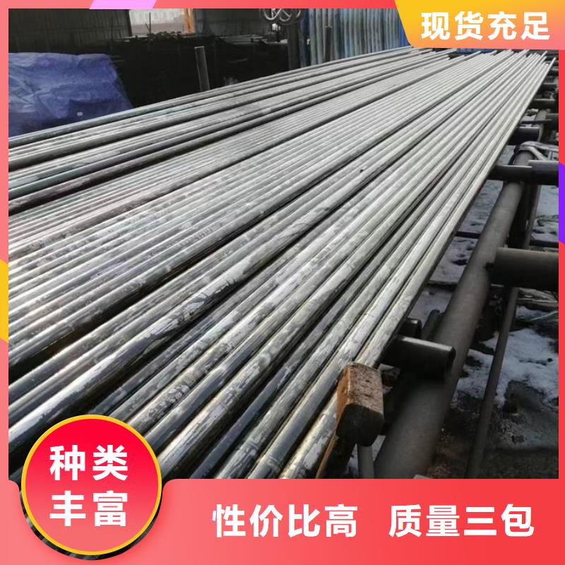 无缝钢管多年厂家可靠