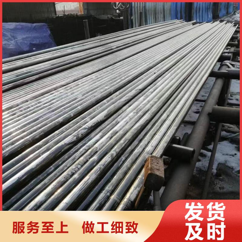 无缝钢管 27SiMn液压支柱管库存量大