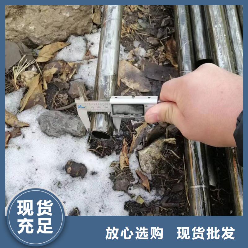  无缝钢管严格把控质量