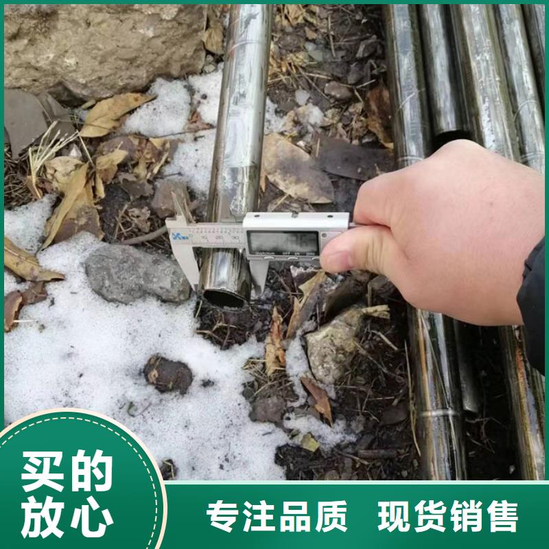  无缝钢管高质量高信誉