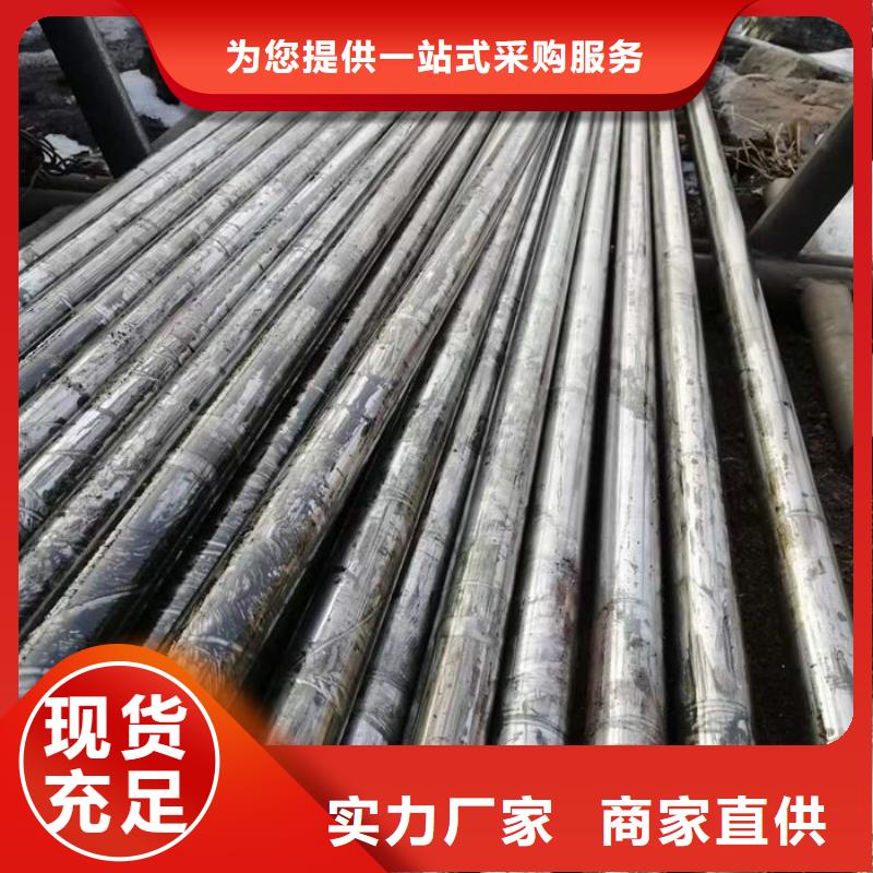  无缝钢管规格齐全