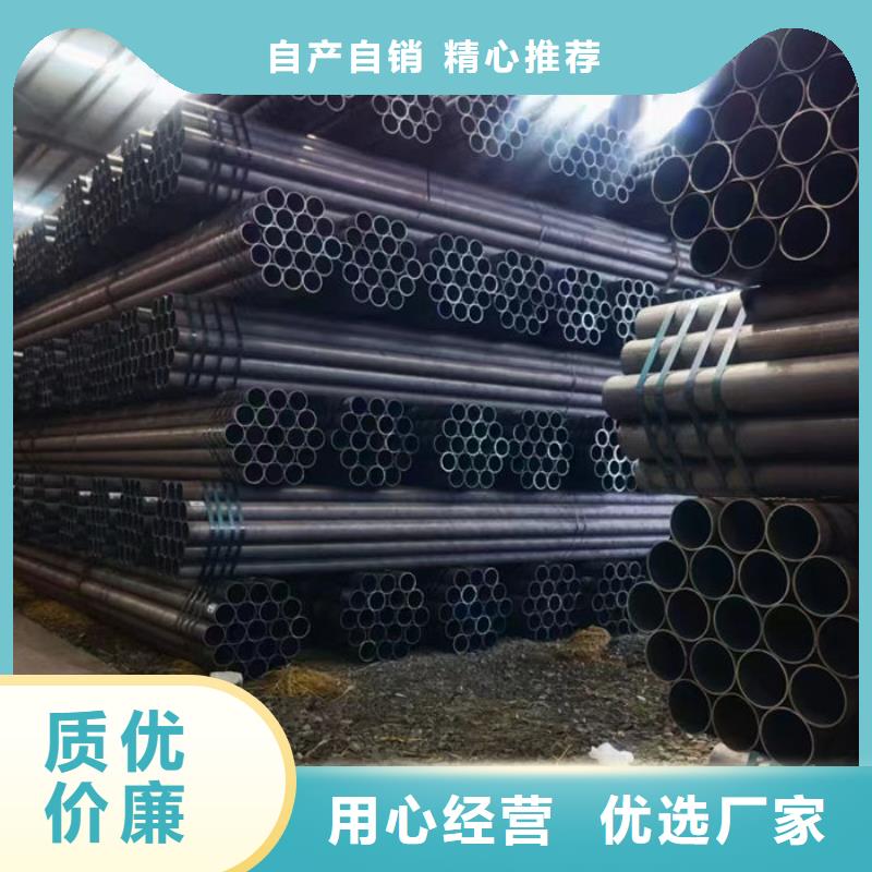  无缝钢管规格齐全