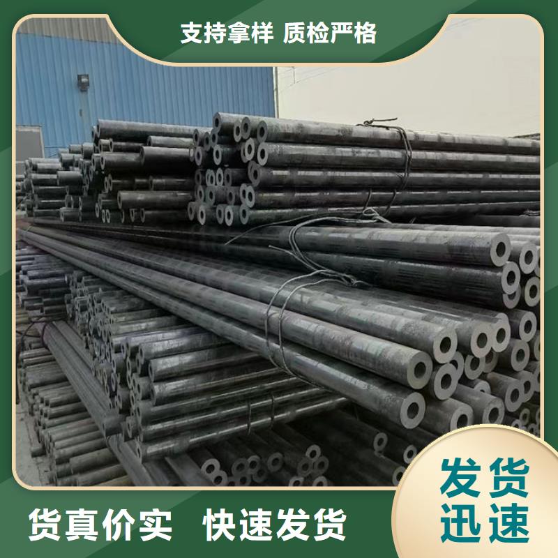  无缝钢管可放心采购