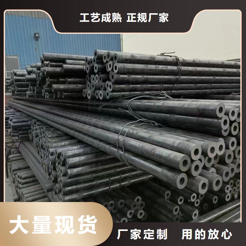  无缝钢管口碑好实力强