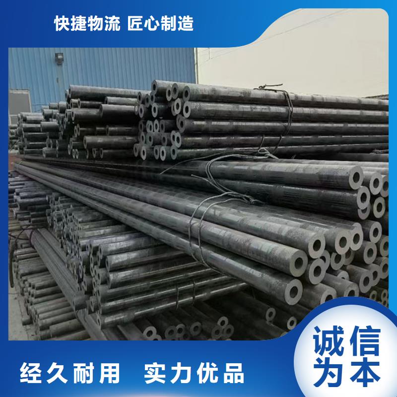 无缝钢管供货及时