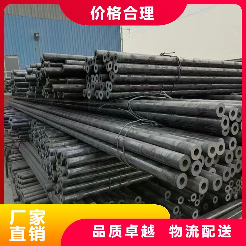 无缝钢管油拉钢管工厂现货供应