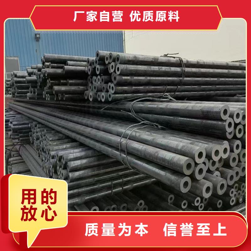  无缝钢管厂家直销规格多样