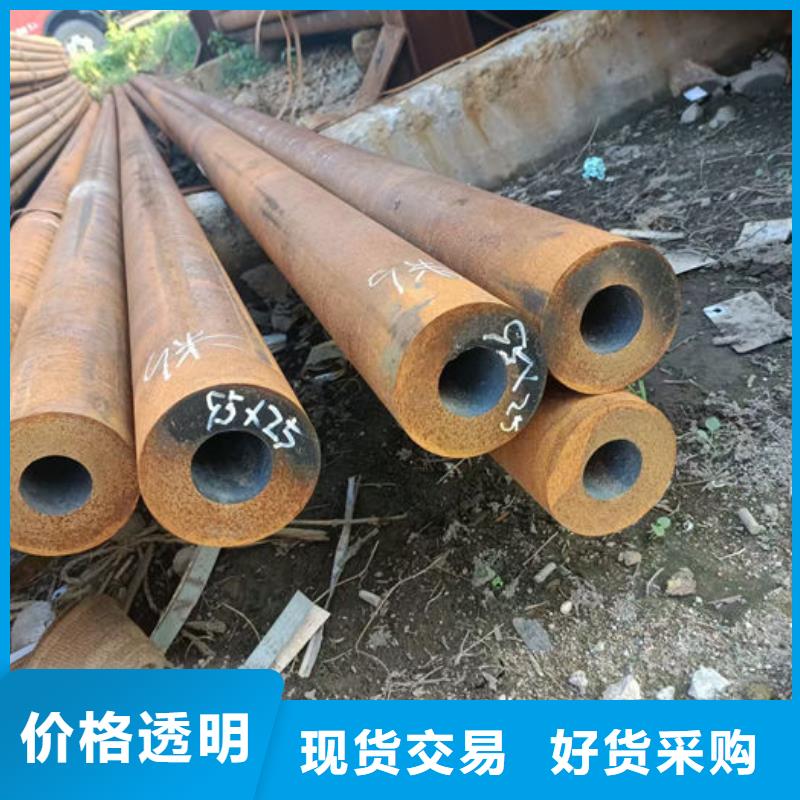 无缝钢管,20Cr无缝管口碑好实力强