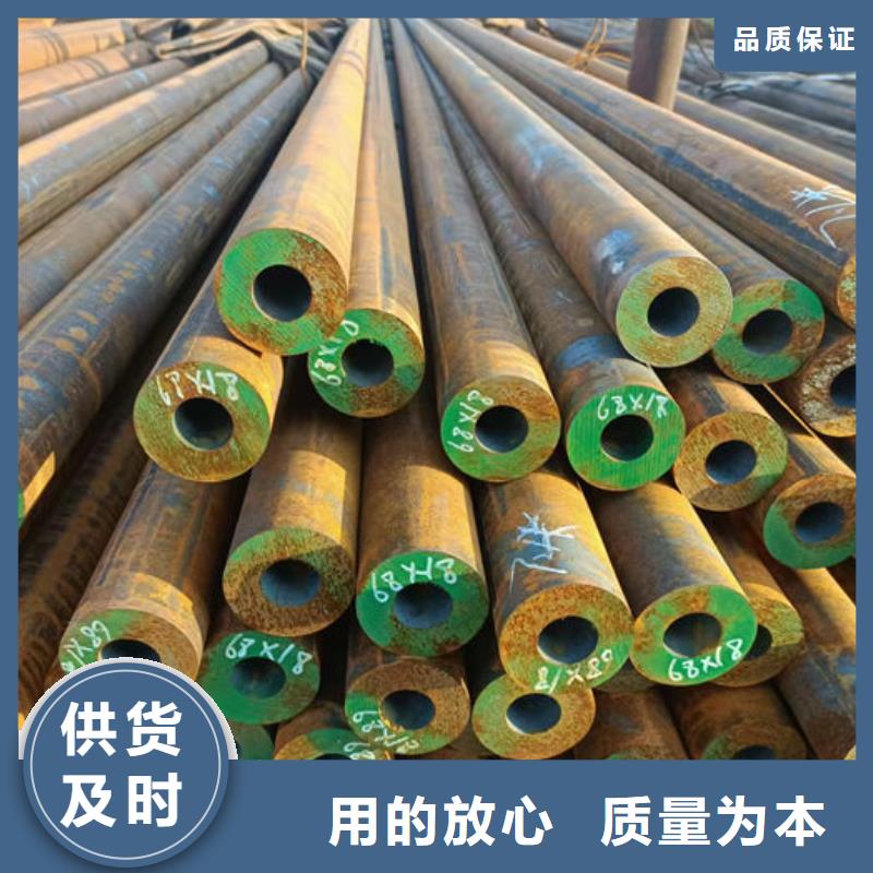 无缝钢管无缝方矩钢管货源报价