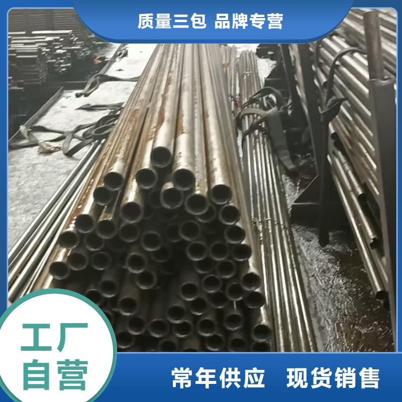  无缝钢管质量不佳尽管来找我