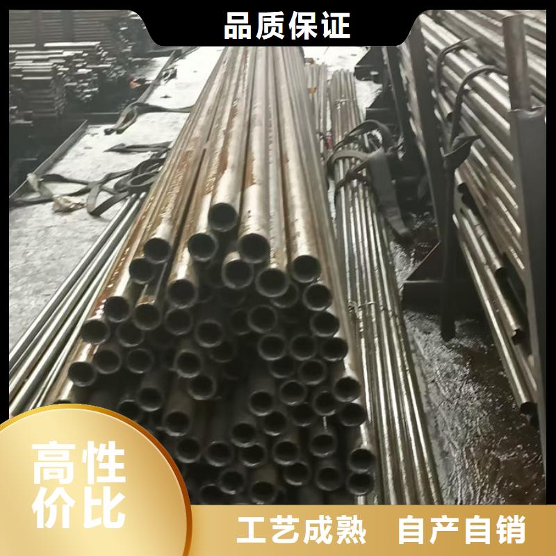  无缝钢管经验丰富质量放心