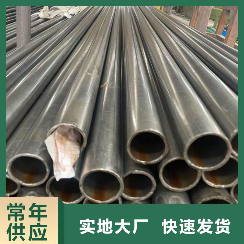 无缝钢管,16Mn低合金钢管省心又省钱