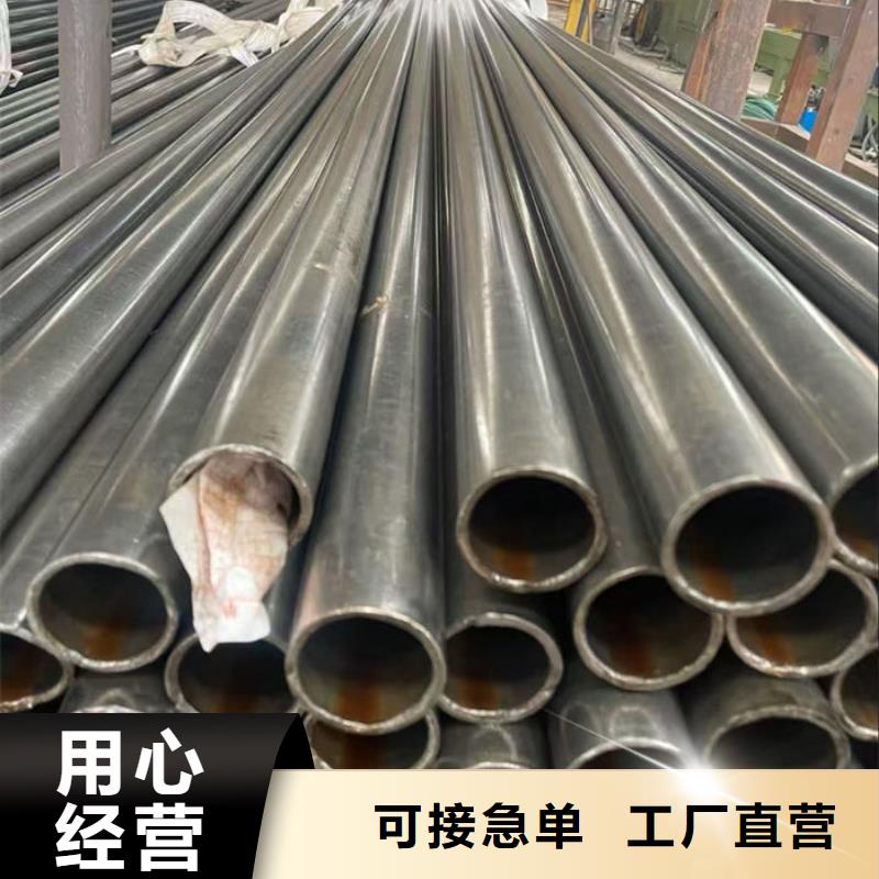  无缝钢管专业厂家