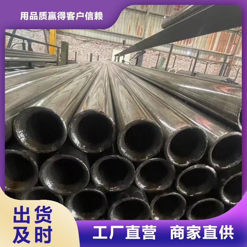  无缝钢管产品优势特点