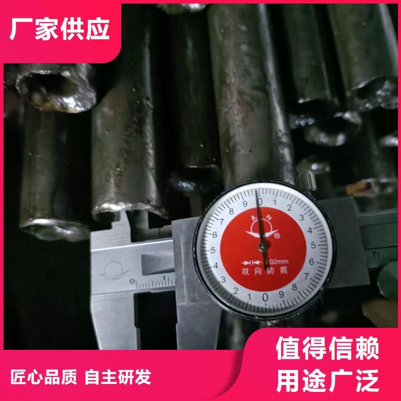  无缝钢管精致工艺