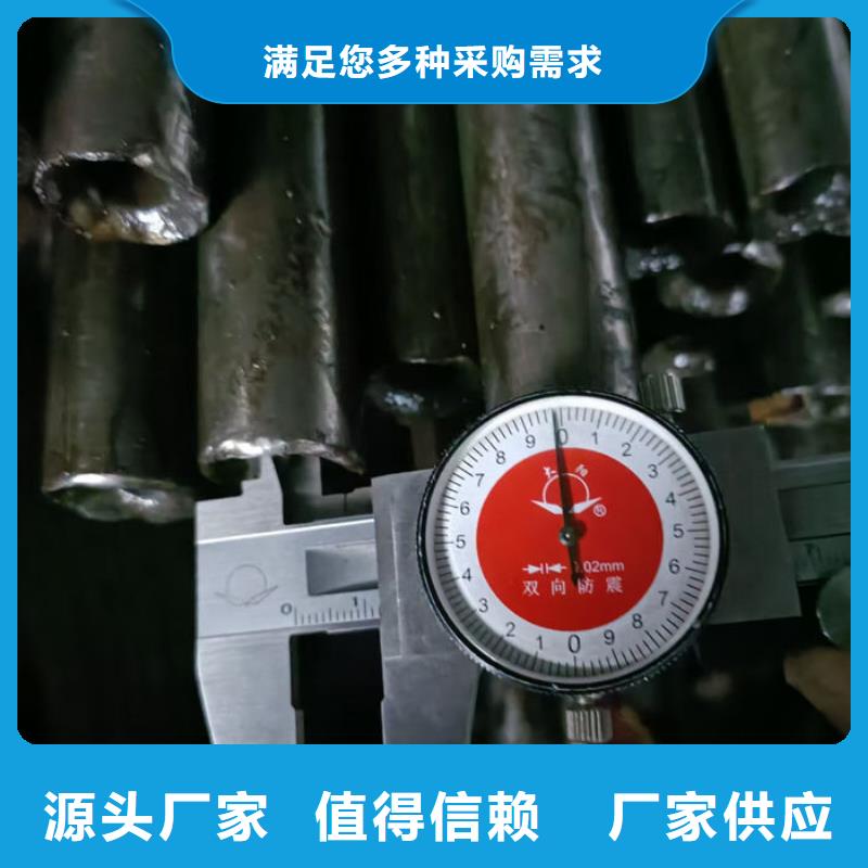  无缝钢管值得买