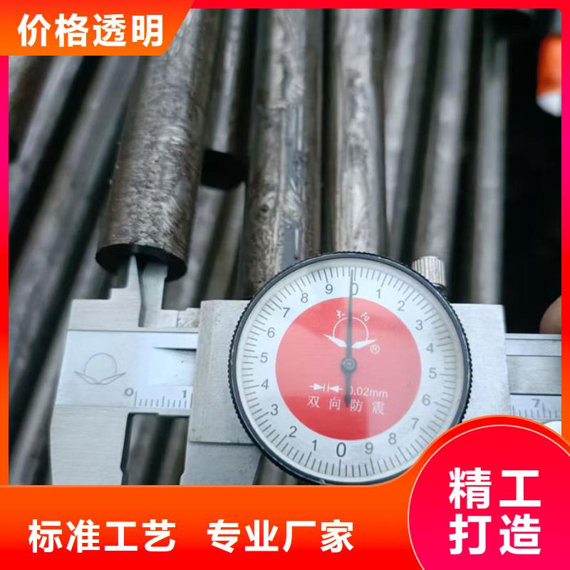 无缝钢管量大从优
