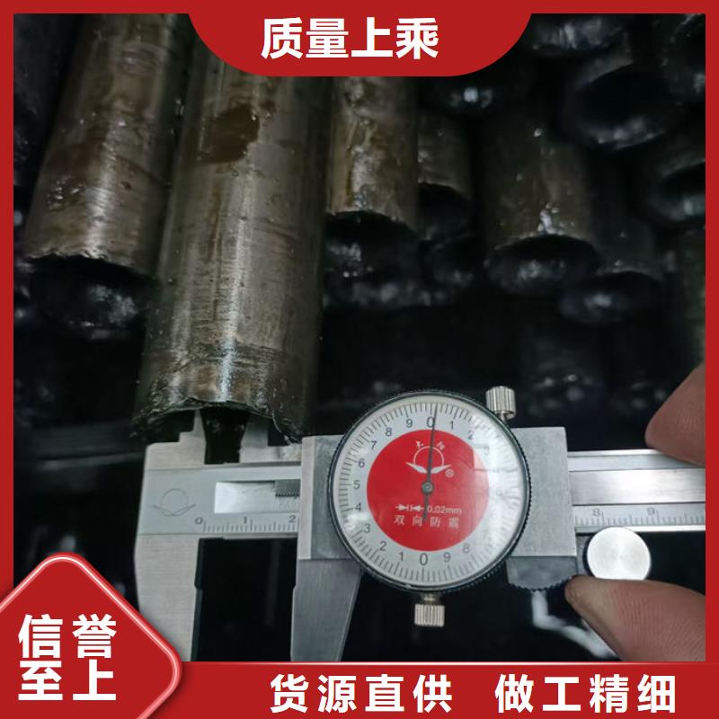  无缝钢管材质实在