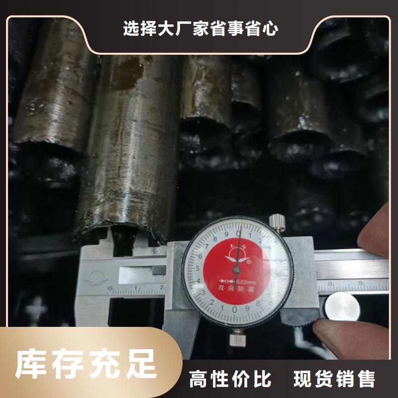  无缝钢管采购无忧