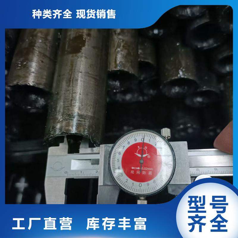  无缝钢管诚信为本