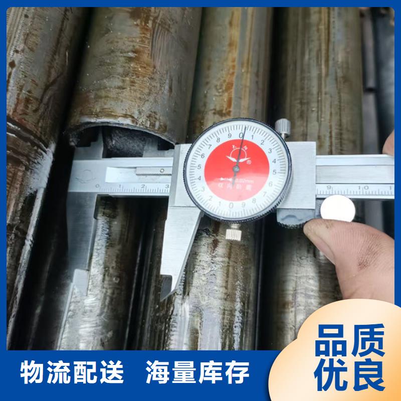 无缝钢管量大从优