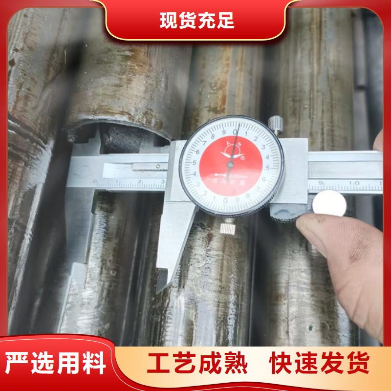  无缝钢管免费寄样