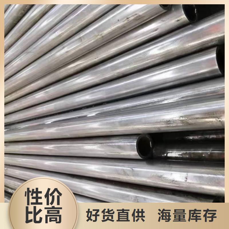  无缝钢管严格把控质量