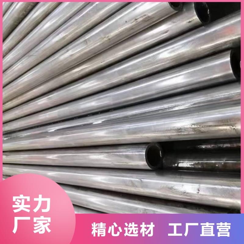 无缝钢管,20Cr无缝管口碑好实力强