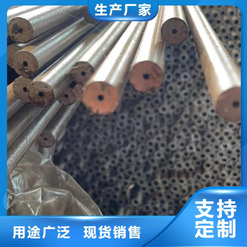  无缝钢管质量不佳尽管来找我