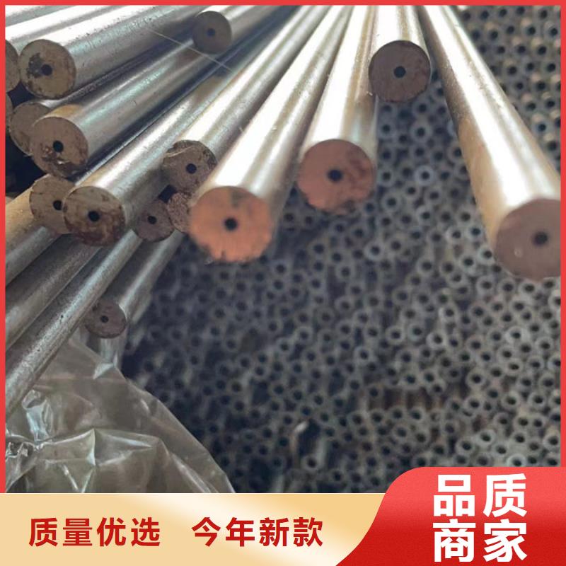  无缝钢管支持定制批发