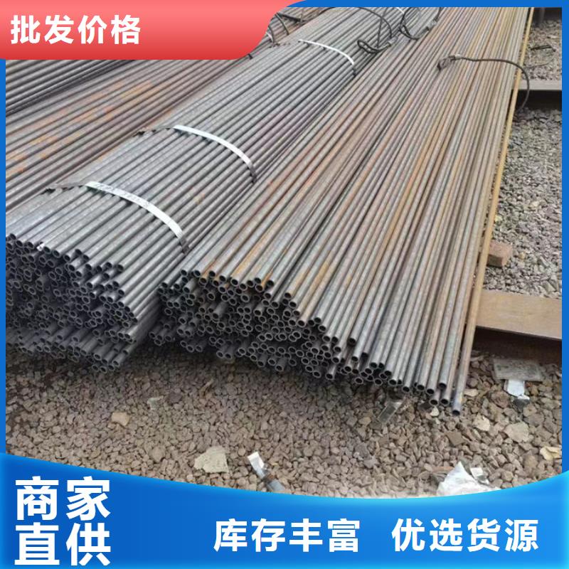 无缝钢管量大从优