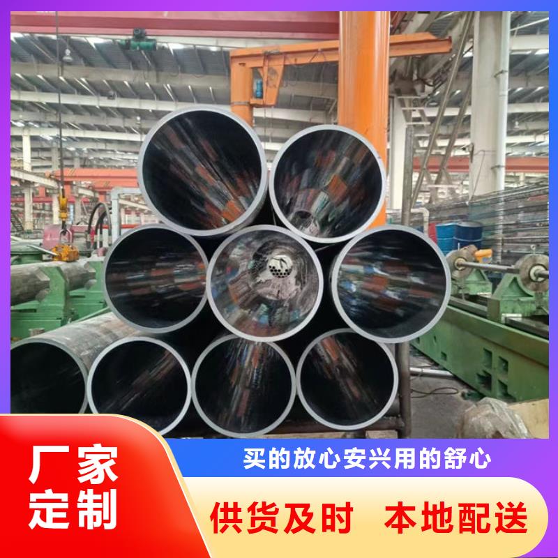  无缝钢管质量好