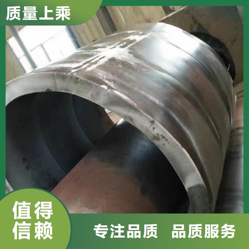  无缝钢管甄选好厂家