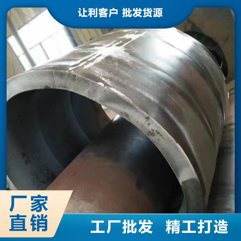  无缝钢管质量优价格低