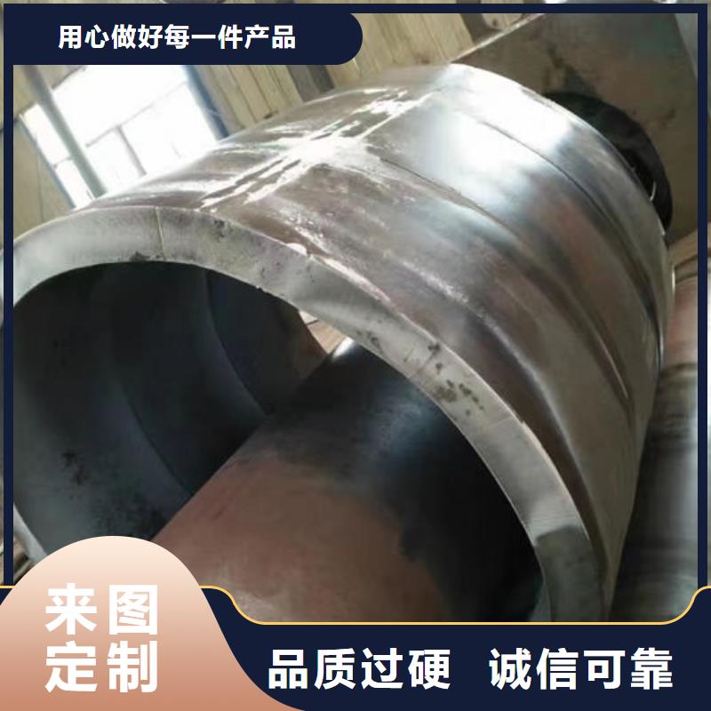  无缝钢管甄选好厂家