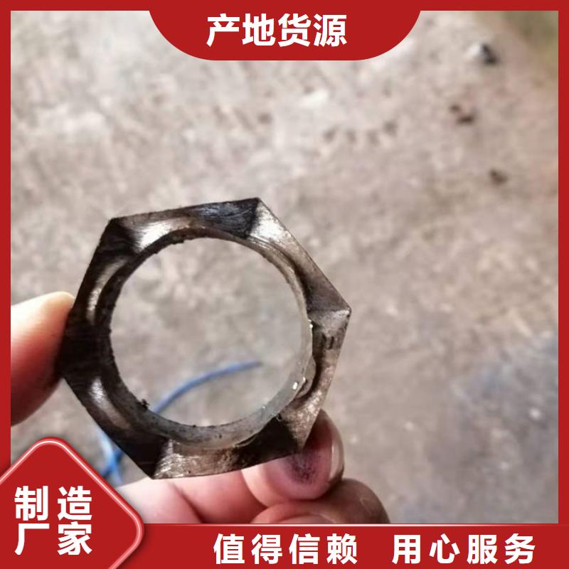  无缝钢管真材实料诚信经营
